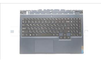Lenovo 5CB1C93058 COVER Upper Case ASM_UKR L82JW BU_RGBW/F