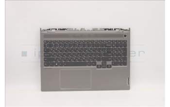 Lenovo 5CB1D04559 COVER Upper Case ASM_UKR L20YM MGR_ML