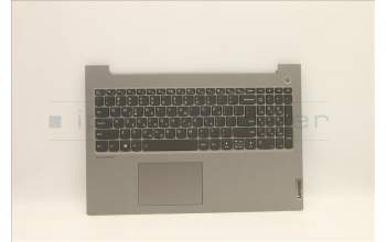 Lenovo 5CB1D70714 COVER Upper Case ASM_GRE L21B1