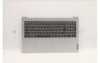 Lenovo 5CB1F27138 C-Cover with keyboard, Belgian, Cloud Grey, Non-FingerPrint, UK