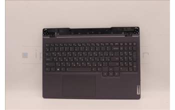 Lenovo 5CB1F39055 COVER Upper Case ASM_RUS L82RB STGY