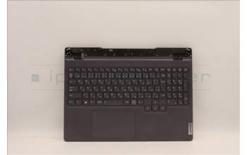 Lenovo 5CB1F39082 COVER Upper Case ASM_JPN L82RB STGY RGB