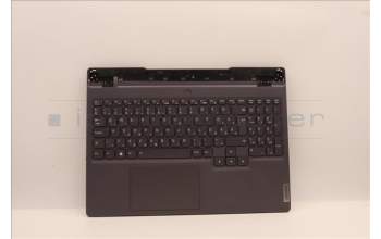 Lenovo 5CB1H22931 COVER Upper Case ASM_HUN L82RC STGY