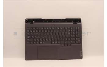Lenovo 5CB1H22934 COVER Upper Case ASM_JPN L82RC STGY