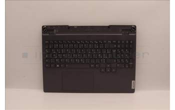 Lenovo 5CB1H23675 COVER Upper Case ASM_FRA/ARAL82RCSTGYRGB