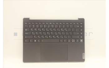Lenovo 5CB1H23738 COVER Upper Case ASM_HBW L82LU GREY