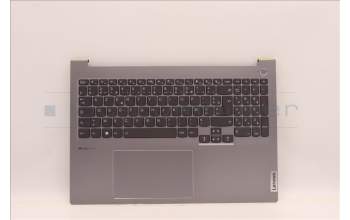 Lenovo 5CB1H68154 COVER Upper Case ASM_FRAH21CYFPARGYET