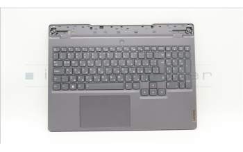 Lenovo 5CB1H68488 COVER Upper Case ASM_BUL L82RD SG WH