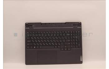 Lenovo 5CB1H68516 COVER Upper Case ASM_UKR L82RD SG WH