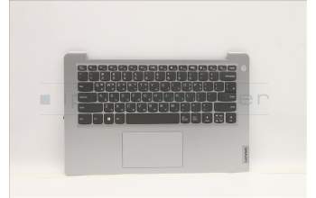 Lenovo 5CB1H68619 COVER Upper Case ASM_KOR L82R3 CG_NFP