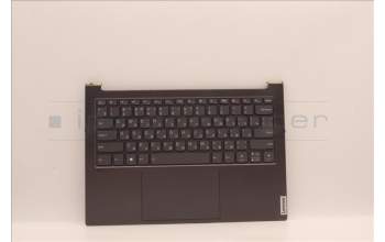 Lenovo 5CB1H70854 COVER Upper Case ASM_RUS L82SV SG
