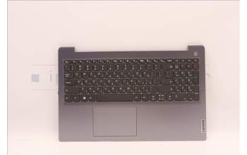 Lenovo 5CB1H78311 C-Cover with keyboard, Hebrew, Arctic Grey, Non-Fingerprint, US