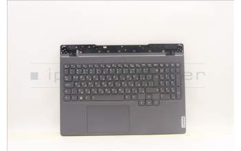 Lenovo 5CB1H78457 COVER Upper Case ASM_BUL L82RE SG WH