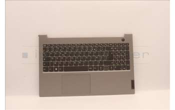 Lenovo 5CB1H88829 C-Cover with keyboard, French, Non-Backlight, US