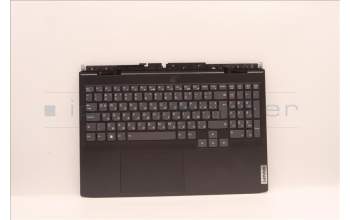 Lenovo 5CB1H89874 COVER UpperCaseASM_BUL C82S9 E3 BLA