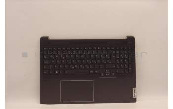 Lenovo 5CB1H95488 COVER Upper Case ASM_SLV H 82SK STGY UMA