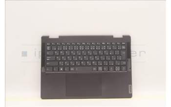Lenovo 5CB1J02463 COVER Upper Case ASM_JPN L82QE NFPSG