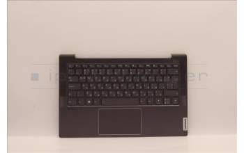 Lenovo 5CB1J08547 COVER UpperCaseASM_BUL C82SD ALSG FPBL
