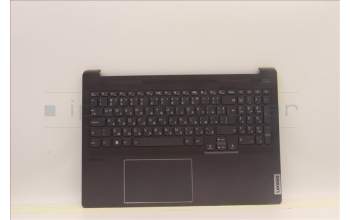 Lenovo 5CB1J08816 COVER Upper Case ASM_BUL H 82SN STGY DIS