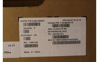 Lenovo 5CB1J09297 COVER Upper Case ASM_RUS C21DJ MGNBL