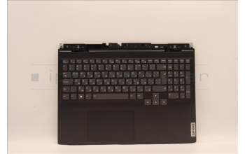 Lenovo 5CB1J09439 COVER Upper Case ASM_BUL C 82SA BLA