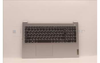 Lenovo 5CB1J19738 C-Abdeckung mit Tastatur, Russisch, Grau, Ohne_Fingerabdruckscanner