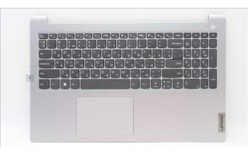 Lenovo 5CB1J19754 COVER Upper Case ASM_UKR L82V7 NFPGY