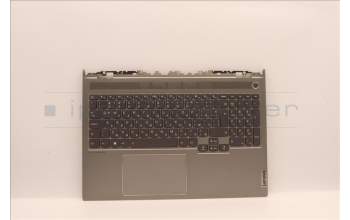 Lenovo 5CB1J23712 COVER Upper Case ASM_BUL L21EK MGR
