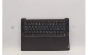 Lenovo 5CB1J37004 COVER Upper Case ASM_HBW L82TL SG
