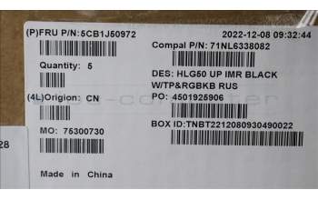 Lenovo 5CB1J50972 COVER UpperCase ASM_RUS C82SBRGB BLA