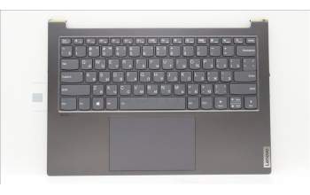 Lenovo 5CB1J51064 COVER Upper Case ASM_RUS L82UU SG