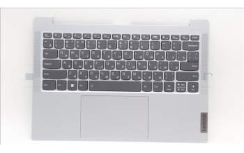Lenovo 5CB1L10871 COVER UpperCase_RUS C82XD NFP CG BL PL