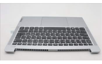 Lenovo 5CB1L10916 COVER UpCase_NORDIC C82XD NFP CG NBL PL
