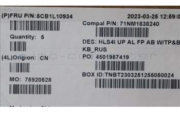 Lenovo 5CB1L10934 COVER UpperCase_RUS C82XD FP AB BL AL