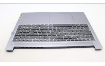 Lenovo 5CB1L15008 C-Cover with keyboard, German, Arctic Grey, Non-Backlight, Non-Fingerprint, UK