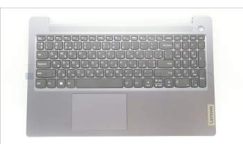Lenovo 5CB1L45869 C-Abdeckung mit Tastatur, Ukraine, arktisgrau, Ohne_Hintergrundbeleuchtung