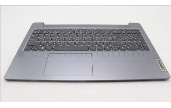 Lenovo 5CB1L45869 C-Abdeckung mit Tastatur, Ukraine, arktisgrau, Ohne_Hintergrundbeleuchtung