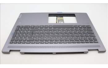 Lenovo 5CB1L50400 C-Abdeckung mit Tastatur, Französisch, arktisgrau, Fingerabdruckleser