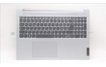 Lenovo 5CB1L50484 C-Abdeckung mit Tastatur, Italienisch, Wolkengrau, Hintergrundbeleuchtung, Ohne_Fingerabdruckscanner
