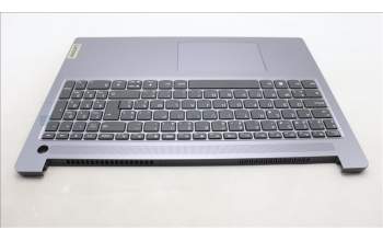 Lenovo 5CB1L52323 C-Abdeckung mit Tastatur, Belgisch, arktisgrau, Ohne Hintergrundbeleuchtung, Fingerabdruck, GB