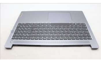 Lenovo 5CB1L53357 C-Abdeckung mit Tastatur, Deutsch, arktisgrau, Ohne_Hintergrundbeleuchtung, Ohne_Fingerabdruckscanner