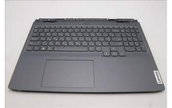 Lenovo 5CB1L55968 C-Abdeckung mit Tastatur, Ukraine, Hintergrundbeleuchtung