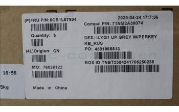 Lenovo 5CB1L67994 C-Abdeckung mit Tastatur, Russisch, RGB-Hintergrundbeleuchtung