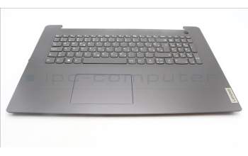 Lenovo 5CB1L74854 C-Cover with keyboard, Slovenian, Iron Grey, Fingerprint, UK
