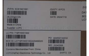 Lenovo 5CB1M21681 FRU COVER LP6C0_BCOVER_NONCAM_ASSY