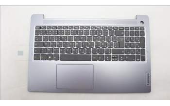 Lenovo 5CB1M24330 C-Cover with keyboard, French Arabic, Arctic Grey, Non-Backlight, Fingerprint, UK