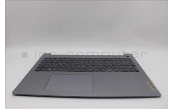 Lenovo 5CB1M45213 C-Cover with keyboard, Hungarian, Arctic Grey, Backlight, Fingerprint, UK