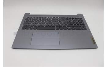 Lenovo 5CB1M46104 C-Cover with keyboard, Bulgarian, Arctic Grey, Non-Backlight, Non-Fingerprint, UK