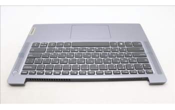 Lenovo 5CB1M46405 C-Cover with keyboard, Russian, Arctic Grey, Non-Fingerprint, US