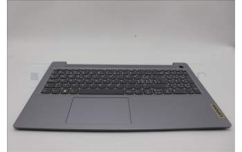 Lenovo 5CB1M47059 C-Cover with keyboard, Switzerland, Arctic Grey, Non-Backlight, Fingerprint, UK